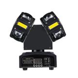 120W Çift Başlı Moving Head Beam + Strobe + Lazer Sahne İşığı, Düğün Salonu , Eğlence Mekanı, Kına Salonları İşık Sistem