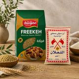 1211 Basmati Pirinç 1 Kg + Gurme Yeşil Firik Bulgur (Freekeh) 800 Gr