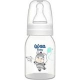 125 ml Biberon, Beyaz, Sağlıklı ve Güvenli Kullanım Için Uygun