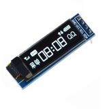 128x32 Oled Lcd Ekran 0.91 Inch SSD1306 Beyaz(Arduino Uyumlu)
