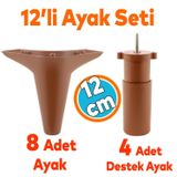12'li Set Mobilya Ayağı Robot Süpürge İçin Koltuk Kanepe Destek 12 cm Düz Kahverengi Baza Ayak