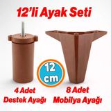 12'Li Set Mobilya Tv Ünitesi Çekyat Koltuk Kanepe Destek Ayağı 12 Cm Kahverengi Baza Ayak