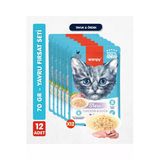 12li Yavru Kedi Yaş Maması Tavuklu & Ördekli Premium Kalite 12 x 70 gr