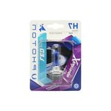 12V 55W H7 Xenon Ampul - Beyaz Işık (6000K)