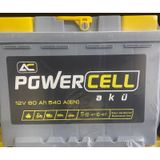 12V 60 Amper 540 AEN Powercell Akü Ü.T 2024
