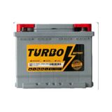 12V 60 AMPER 540 AEN TURBO AKÜ PETLAS ÜRETİMİ