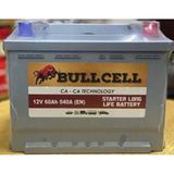 12V 60 Amper 540A En Akü Bullcell Petlas Ü.t 2025
