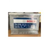 12V 60 Amper 640A En Bosch Efb Start Stop Ü.t Aralık 2025