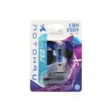 12V 65W Xenon Ampul Hb3 9005 Tekli Blister, Beyaz Işık 6000K
