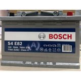 12V 70 Amper 760Aen Bosch Akü Efb Start Stop Akü Ü.t Aralık 2025