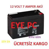 12v 7ah 12 Volt 7 Amper Pilsan Uyumlu Oyuncak Araba Jeep Akülü Araba Aküsü Pili