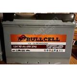 12V 90 Amper Akü Petlas Üretim 2 Yıl Garantili