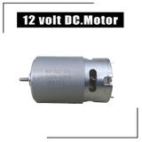 12v Dc Motor / 12 Volt Dc Motor Şarjlı Matkap Motoru RS 550
