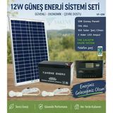 12W Hazır Solar Paketi Güneş Paneli Enerji Sistem 7Ah Akü + 10A Şarj Kontrol Cihazı + 2 Led Ampul | Taşınabilir Telefon Şarjlı Hazır Solar