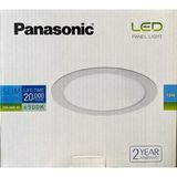 12W LED Panel Spot Sıva Altı | 6500K Beyaz | Slim Yuvarlak Tavan Armatürü | Enerji Tasarruflu Be - Çok Renkli