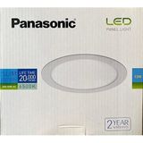 12W LED Panel Spot Sıva Altı | 6500K Beyaz | Slim Yuvarlak Tavan Armatürü | Enerji Tasarruflu Beyaz Kasa (17 cm)