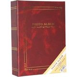 13X18CM 100 Fotoğraf Kapasiteli Ciltbezli Lüks Fotoğraf Albümü (Bordo)