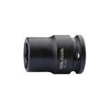 1/4" 6 Köşe Havalı Lokma Anahtar - 7 mm