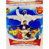 1453 Bd Süper Final Mekanik Adamlar Futbolcu Kartları En Son Seri 50 Paket 3'lü (150 Kart)