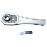 1/4inç 45DIŞ Mini Bits Cırcır Kol+Adaptör