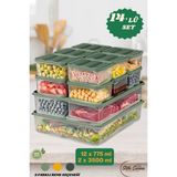 14'lü Buzdolabı Düzenleyici Organizeri Mikrodalgaya Uygun Difriz Saklama Kabı (2X3500ML)(12X775ML) - Yeşil