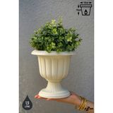 1,5 Litre Nergis Saksı 19cm Ayaklı Plastik Bahçe Balkon Saksısı - Kirli Beyaz