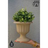 1,5 Litre Nergis Saksı 19cm Ayaklı Plastik Bahçe Balkon Saksısı - Mocha