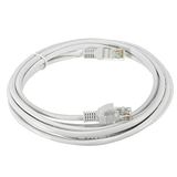 1,5 Metre 1,5mt Ethernet Lan Cat5 Cat 5 Bakır Ağ Kablo Ethernet Internet Kablosu Ağ Network Cat5 (GRİ)