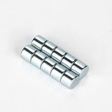150 Adet 5x4 mm Yuvarlak Güçlü Neodyum Mıknatıs (Çap 5mm Kalınlık 4mm)