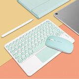 150 Saat Bluetooth Touch Pad Klavye Türkçe Karakter Kablosuz Tablet Akıllı Tahta Ile Uyumlu - Yeşil
