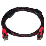 1,5Metre Hdmi Kablo 1080 Full Hd Çelik Örgülü