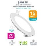15W Tasarruflu Led Yuvarlak Beyaz Işık Sıva Altı Slim Panel Tavan Aydınlatma Armatürü 20 Adet