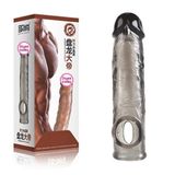 16 Cm Silikon Yapıda Penis Kılıfı