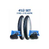 16 Jant Bisiklet Lastik Seti 2 Dış Lastik + 2 İç Lastik Şambrel Kalın Dişli 16x1.75