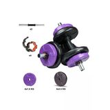 16 Kg Spor 16 Kg Dambıl Seti Mor-Siyah 6 In 1 Fitness Set Dambıl Seti Vinyl Mor
