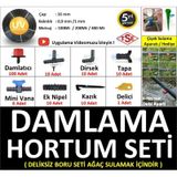 16Mm Mgf Damla Sulama Hortumu Sistemi Ve Ek Parçaları Boru Seti