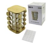 16PCS KARE - DÖNER STANDLI CAM - BAMBU KAPAK TUZLUK - BAHARATLIK BAMBU STAND (5264)