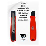 18 MM GENİŞ MAKET BIÇAĞI PLASTİK GÖVDE 2X15 CM EBAT OTOMATİK KİLİTLENEN MEKANİZMA