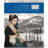 18. ve 19. Yüzyıllarda İzmir Batılı Bir Bakış - Jean-Luc Maeso Laurence Abensur-Hazan Irini Apostolou Patrick Boulanger Frederic Hitzel Leon Kontente Marie-Valerie Lesvigne Anne Mezin Guy Meyer Marie-Carmen Smyrnelis
