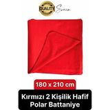 180x210 cm 2 Kişilik Sıcacık Kışlık Polar Yumuşak Rahat Konforlu Kırmızı Renk Hafif TV Battaniyesi