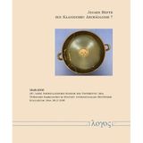 1846-2006 - 160 Jahre Archäologisches Museum der Universität Jena. Thüringer Sammlungen im Kontext internationaler Netzwerke. (Jenaer Hefte zur klassischen Archäologie, Band 7)