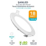 18W Tasarruflu Led Yuvarlak Beyaz Işık Sıva Altı Slim Panel Tavan Aydınlatma Armatürü 1 Adet
