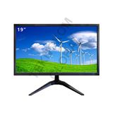 19" LED Monitör Hdmı VGA USB Rca Hoparlörlü Yeni Nesil OT19 - 19 inç - 60 Hz