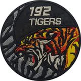 192 Tigers nakış işleme arma patch peç 9x9 cm