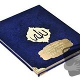 196K Kadife Ciltli Üçlü Yasin Dikişli - Çanta Boy
