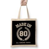 1980 Made In 80 All Genuine Parts Bez Çanta Uzun Saplı - Açık Bej - 40 X 40