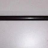 1988-2009 Mitsubishi L300 Minibüs Bagaj Amortisörü Sol 82cm Adet Oem No:8396043011
