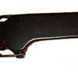 1990-1998 Suzuki Carry Bagaj Kapağı Yan Açma Kolu Sol Siyah (Kamyonet Tipi) (Adet) (Oem No:8288060C