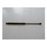 1992-1995 Honda Civic Hb Bagaj Amortisörü (48Cm) Sağ-Sol Aynı Adet (Adet) (Oem No:74820Sr4003)