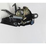 1993-1998 Toyota Corolla Ae101 Kaput Kilidi Hushan Adet Oem No:5351012500